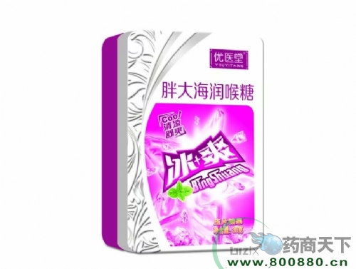 �����ʺ���(sh��)�I(y��)�ɷ����޹�˾-��(y��u)�t(y��)�����ִ󺣝�(r��n)����