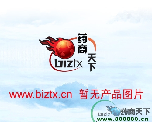 �����ʺ���(sh��)�I(y��)�ɷ����޹�˾-�ʺ��ƽ�������