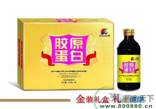 �����ʺ���(sh��)�I(y��)�ɷ����޹�˾-�zԭ���ף���ɫ��