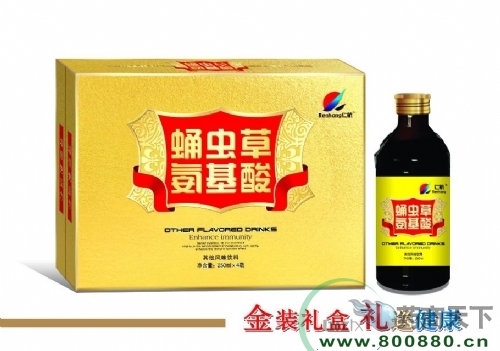 �����ʺ���(sh��)�I(y��)�ɷ����޹�˾-Ӽ�x�ݰ����ᣨ��ɫ��