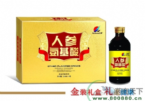 �����ʺ���(sh��)�I(y��)�ɷ����޹�˾-�˅������ᣨ��ɫ��