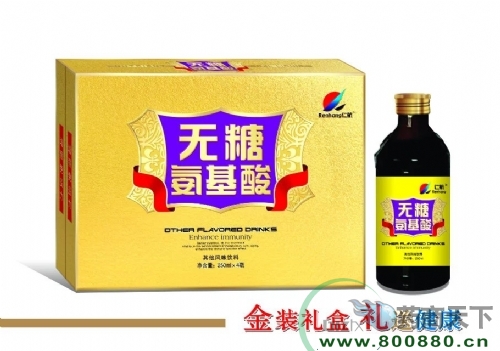 �����ʺ����I(y��)�ɷ����޹�˾-�o�ǰ����ᣨ��ɫ��