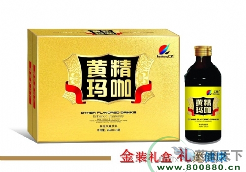 �����ʺ���(sh��)�I(y��)�ɷ����޹�˾-�S����������ɫ��