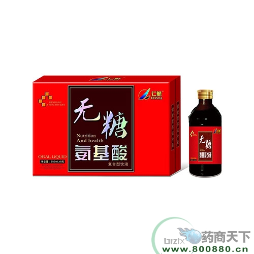 �����ʺ����I(y��)�ɷ����޹�˾-�o�ǰ�����