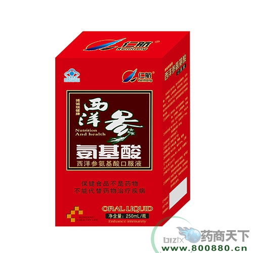 �����ʺ����I(y��)�ɷ����޹�˾-���󅢰����ᣨ�tɫ��