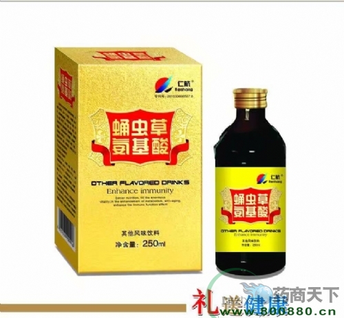 �����ʺ���(sh��)�I(y��)�ɷ����޹�˾-Ӽ�x(ch��ng)�ݰ����ᣨ��ɫ��