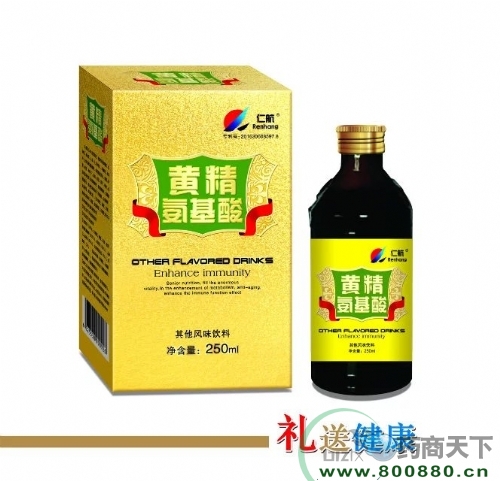 �����ʺ����I(y��)�ɷ����޹�˾-�S�������ᣨ��ɫ��