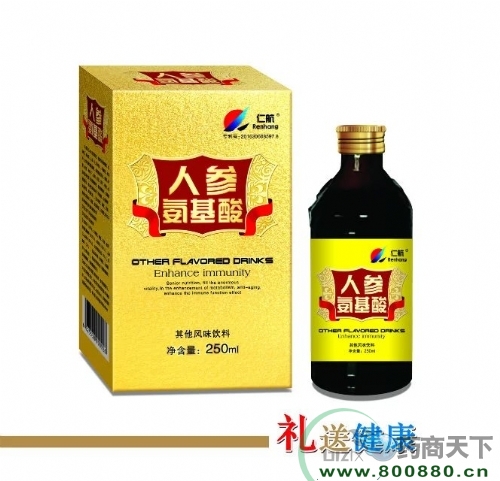 �����ʺ���(sh��)�I(y��)�ɷ����޹�˾-�˅������ᣨ��ɫ��