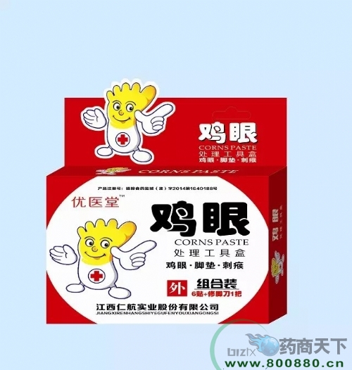 �����ʺ����I(y��)�ɷ����޹�˾-�u���N