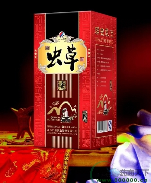 �����ʺ���(sh��)�I(y��)�ɷ����޹�˾-Ӽ�x�ݾ�