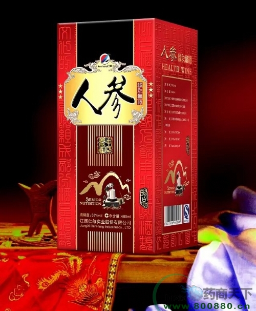 �����ʺ����I(y��)�ɷ����޹�˾-�˅���