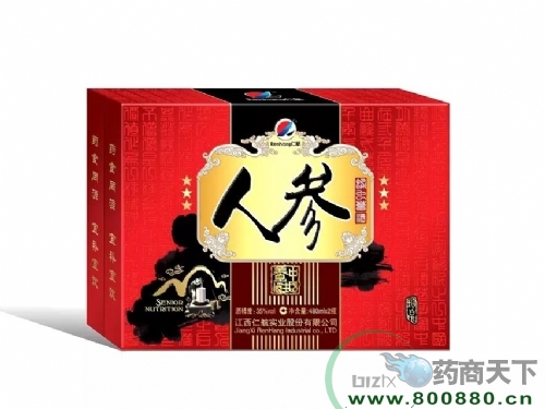 �����ʺ���(sh��)�I(y��)�ɷ����޹�˾-�˅���