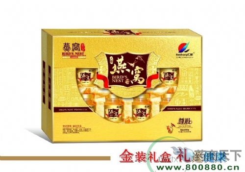 �����ʺ����I(y��)�ɷ����޹�˾-�˅���C