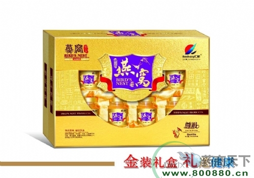 �����ʺ����I(y��)�ɷ����޹�˾-Ӽ�x����C