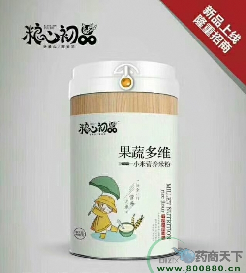 �����ʺ���(sh��)�I(y��)�ɷ����޹�˾-���߶�SС�נI(y��ng)�B(y��ng)�׷�