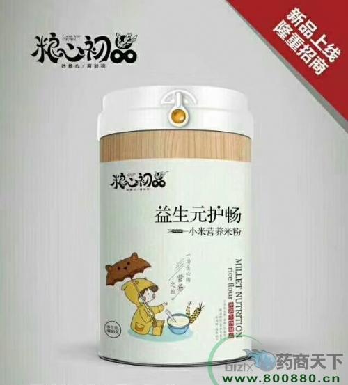 �����ʺ����I(y��)�ɷ����޹�˾-����Ԫ�o��С�נI�B(y��ng)�׷�