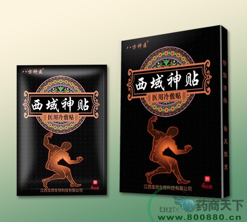 �������N �t(y��)������N