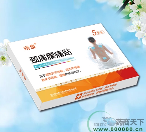 �i����ʹ�N����|�f����