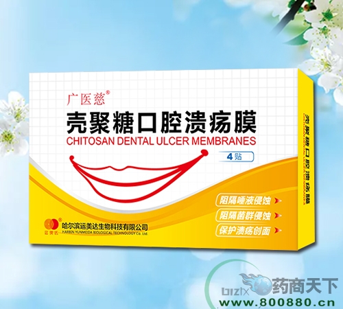 �����ǿ�ǻ����Ĥ����|�f����