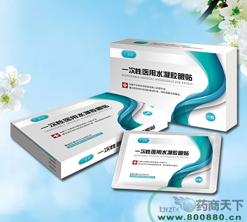 һ�����t(y��)��ˮ���z���N����|�f����