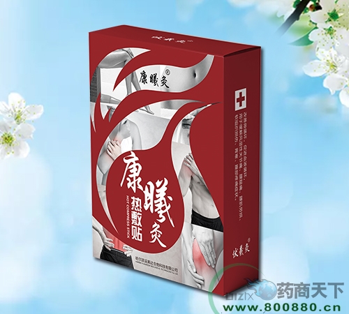 ��ʹ�N����|�f����