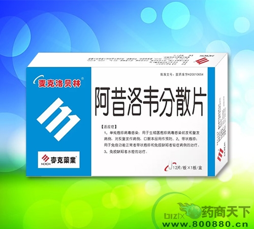 �������f��ɢƬ