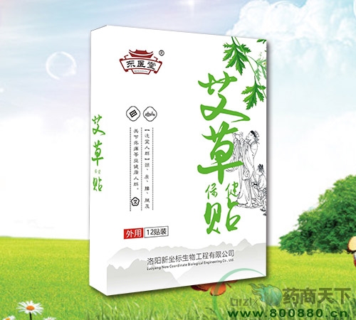 ���ݱ����N����_�f(shu��)����(sh��)