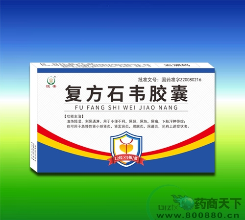 ��(f��)��ʯ�f�z��