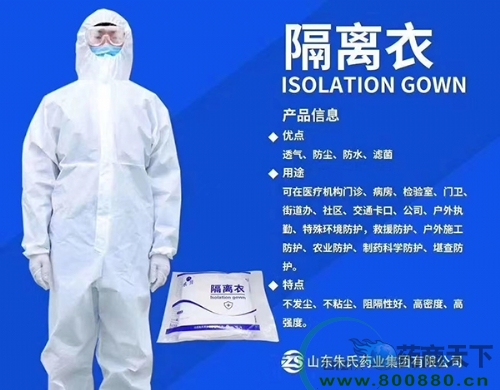 ���x�£��B�wʽSMS��