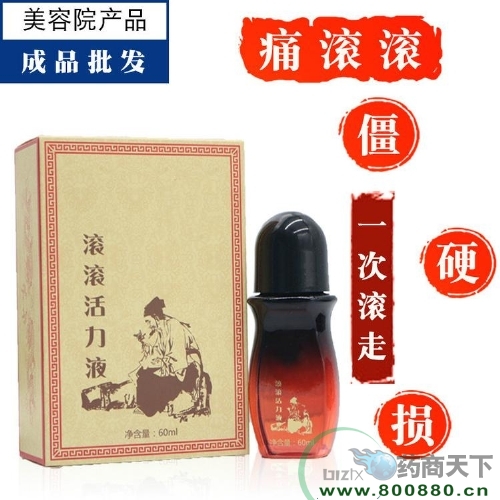 �t(y��)��������z���qҺ�ǿ�������ľ