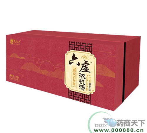 ��̓��C������_�f����