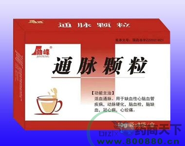 ͨ���а۝��t(y��)ˎ���޹�˾-ͨ�}�w��