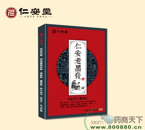 �ʰ��Ϻڸࣨ5�N�b���t�а��b