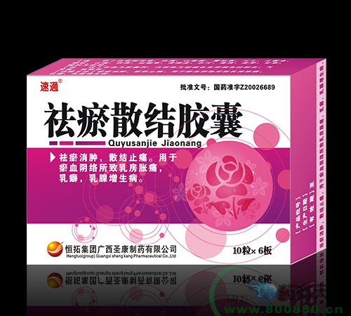 ����ɢ�Y(ji��)�z��