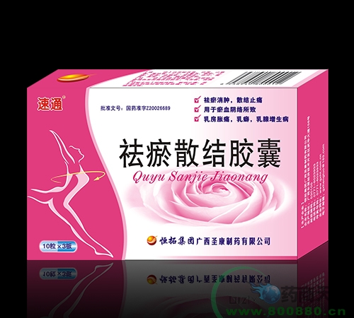 ����ɢ�Y(ji��)�z��