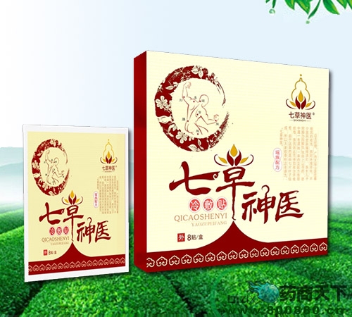 �����\(ch��ng)Դ����Ƽ����޹�˾-�߲����t(y��)����N