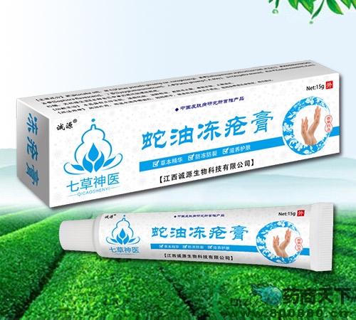 �����\Դ����Ƽ����޹�˾-�߲����t(y��)���̓�����