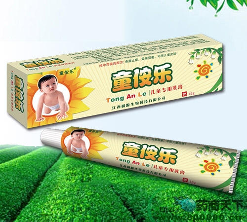 �����\Դ����Ƽ����޹�˾-ͯ�󘷃�ͯ��ȫ���