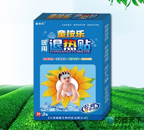 �����\Դ����Ƽ����޹�˾-ͯ���˟��N