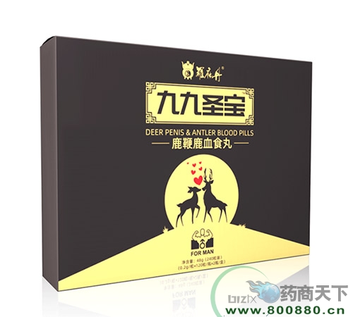 �ž�ʥ��¹��¹��Ѫ