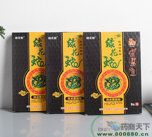 �ʝ��н��t(y��)����е���޹�˾-�G�����i�������N