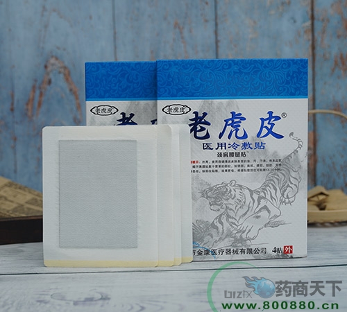 �ʝ��н��t(y��)����е���޹�˾-�ϻ�Ƥ�t(y��)������N���i�������N��