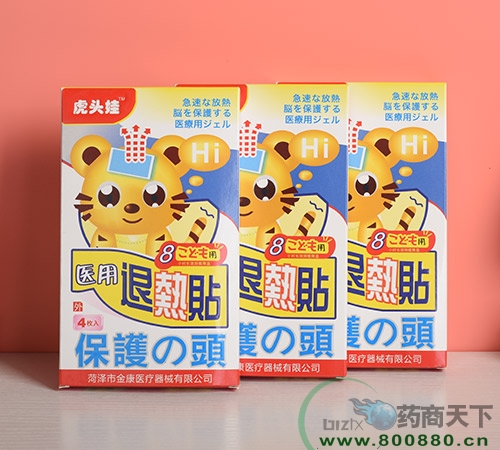 �ʝ��н��t(y��)����е���޹�˾-���^���t(y��)���˟��N