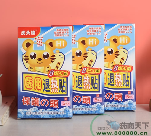 �ʝ��н��t(y��)����е���޹�˾-���^���t(y��)���˟��N