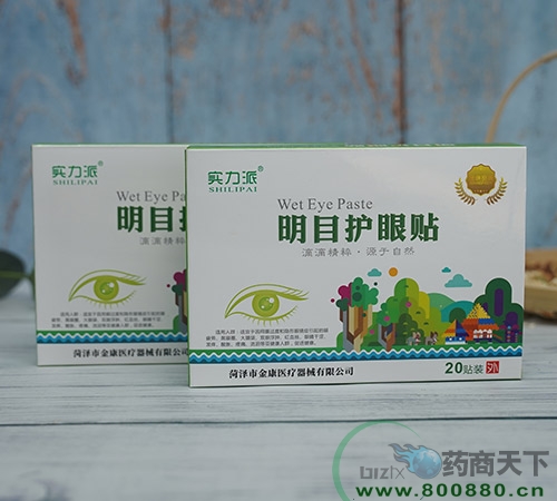 �ʝ��н��t(y��)����е���޹�˾-��Ŀ�o���N