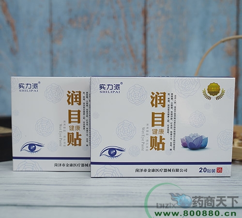 �ʝ��н��t(y��)����е���޹�˾-��Ŀ�����N