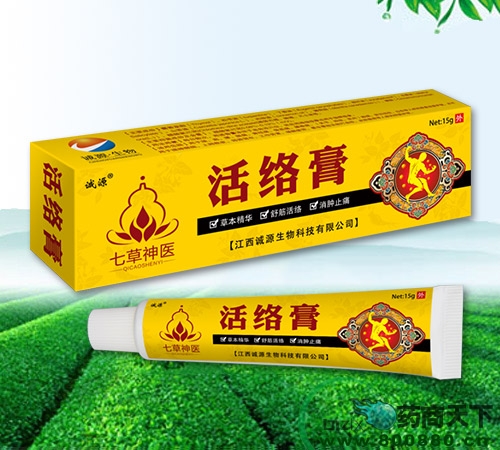 �����\Դ����Ƽ����޹�˾-�߲����t(y��)��j(lu��)��