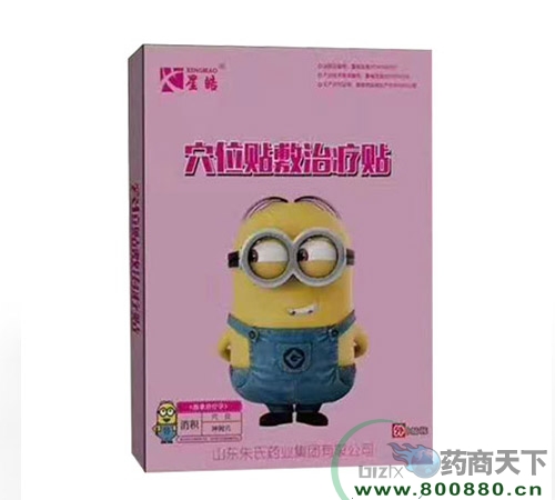 Ѩλ�N���ί��N�����e��