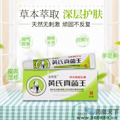 �S����������ӹ�����/�S��/OEM�N��