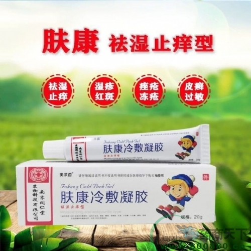 ͬ�����w��������z���ӹ��N��